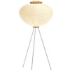 compras design akari 10a comprar vitra