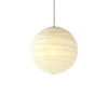 Vitra-Luminaria-Akari-55D