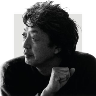 Compass Design Shop - Shiro Kuramata