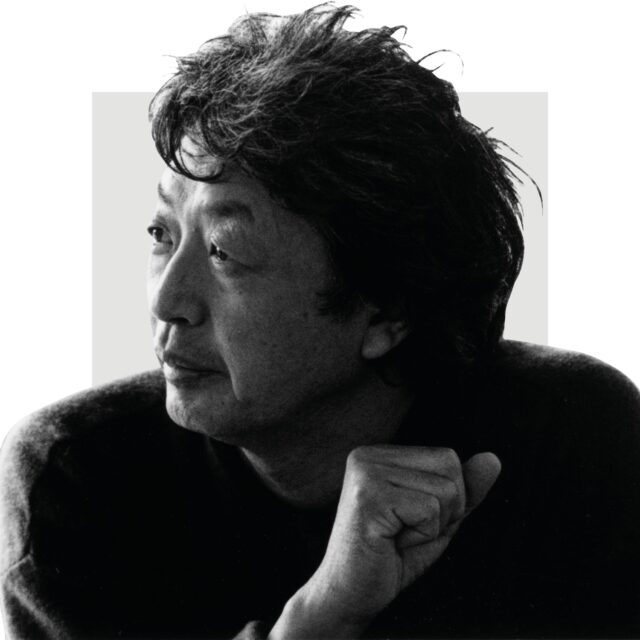 Compass Design Shop - Shiro Kuramata